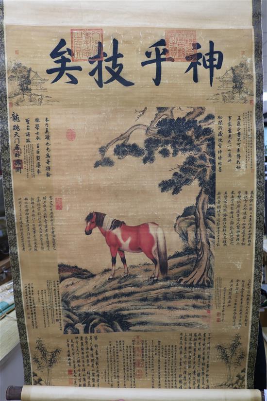 Eight Chinese scroll pictures